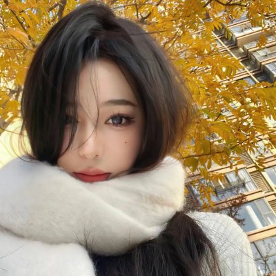 我老死苏怡